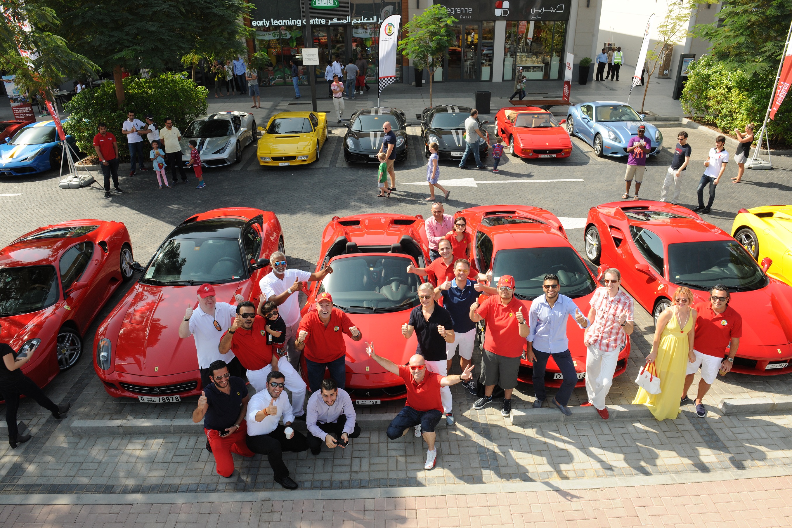 Dubai Motor Festival 2015