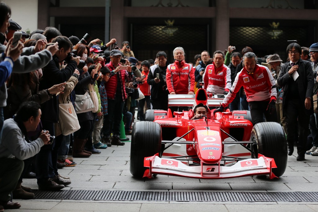 Ferrari Event Japan