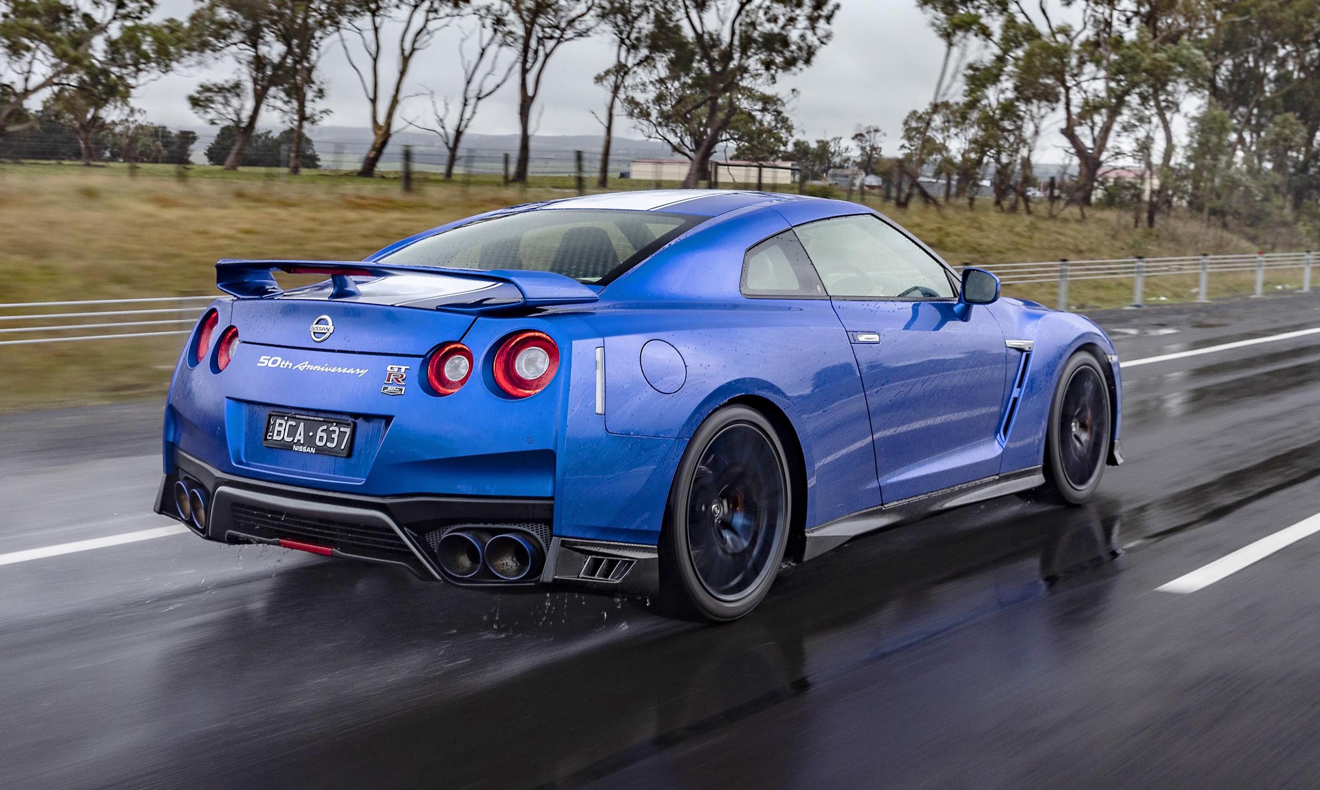 2020 Nissan GT-R